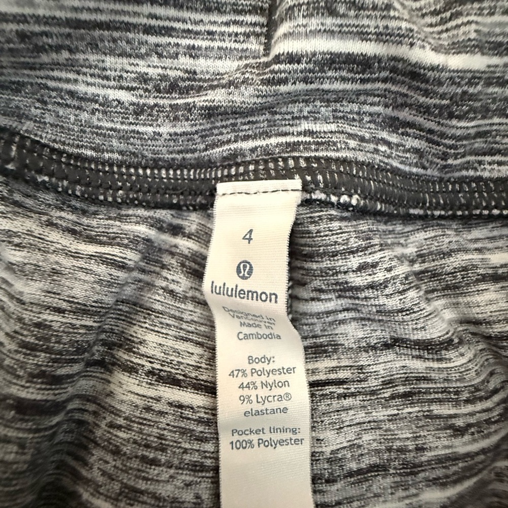Lululemon Ready to Rulu Space Dye Joggers - Picture 3 of 4